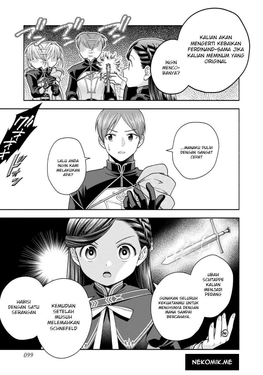 Honzuki no Gekokujou Part 4 Chapter 30 - halaman 11