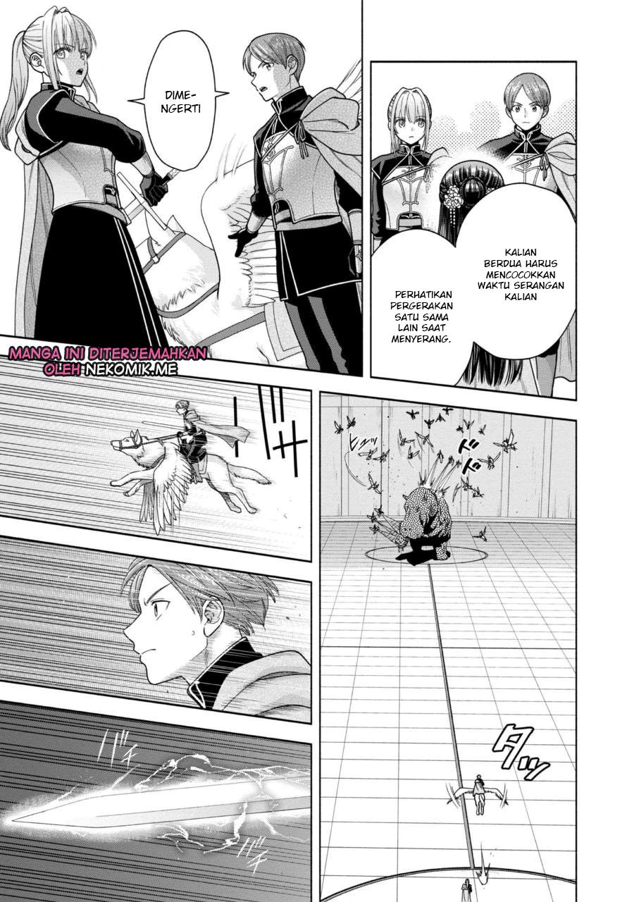 Honzuki no Gekokujou Part 4 Chapter 30 - halaman 15