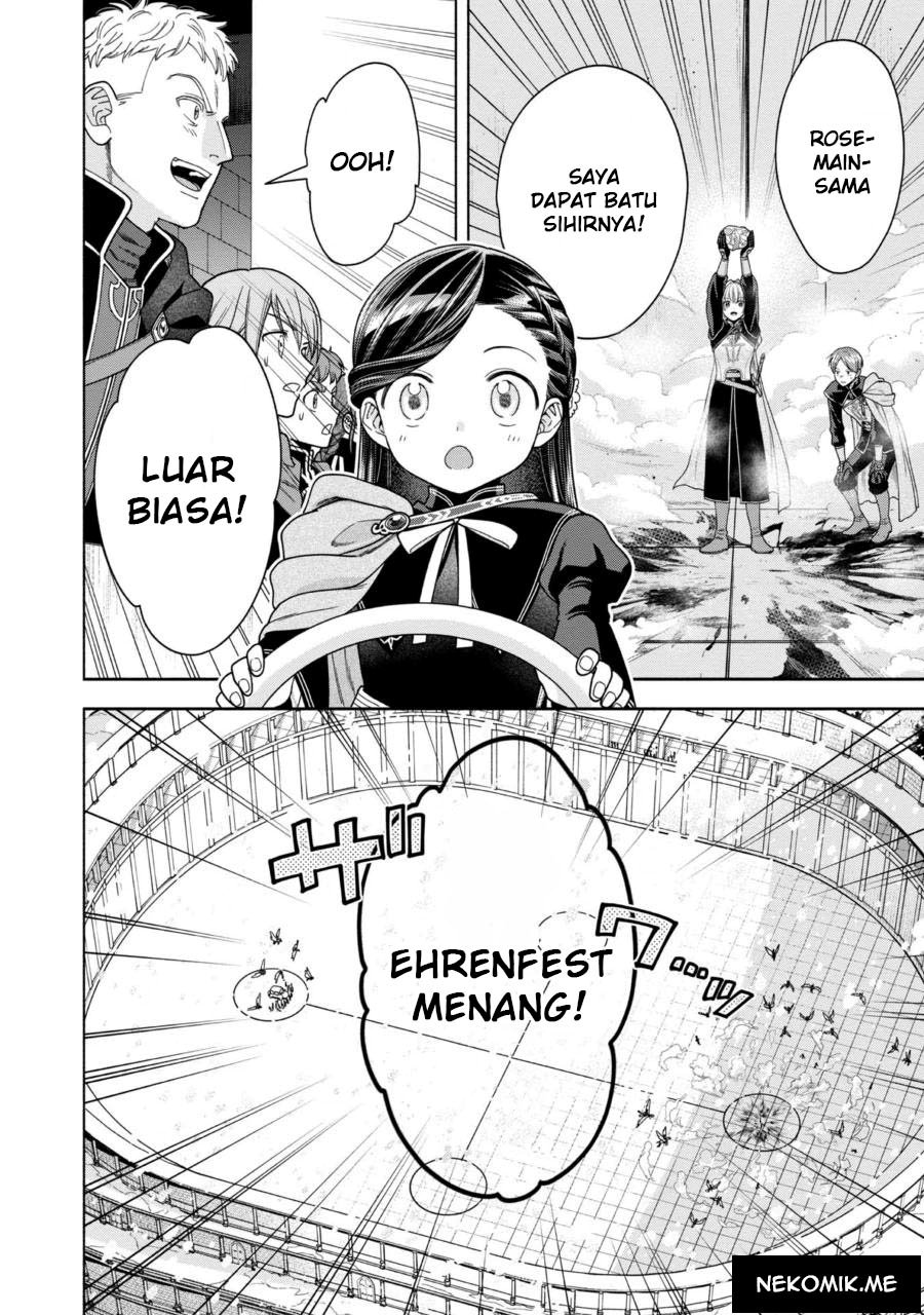 Honzuki no Gekokujou Part 4 Chapter 30 - halaman 24