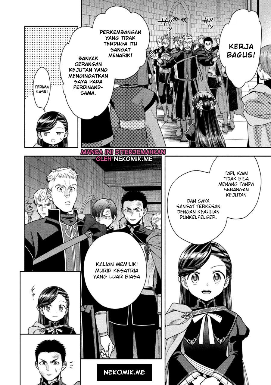Honzuki no Gekokujou Part 4 Chapter 30 - halaman 26