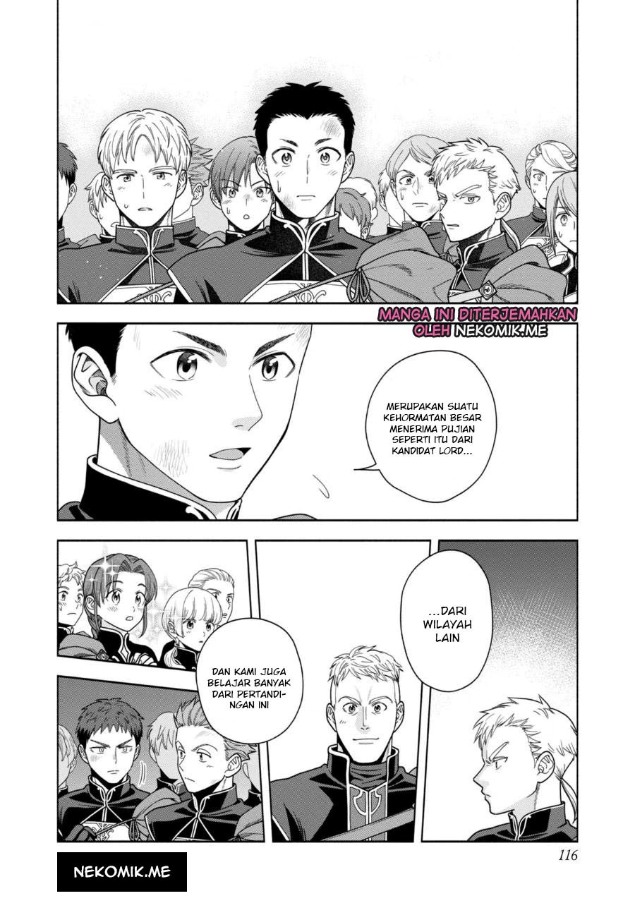 Honzuki no Gekokujou Part 4 Chapter 30 - halaman 28