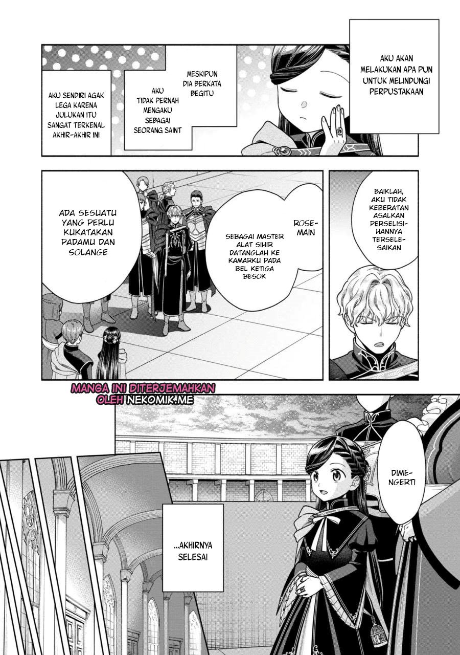 Honzuki no Gekokujou Part 4 Chapter 30 - halaman 32