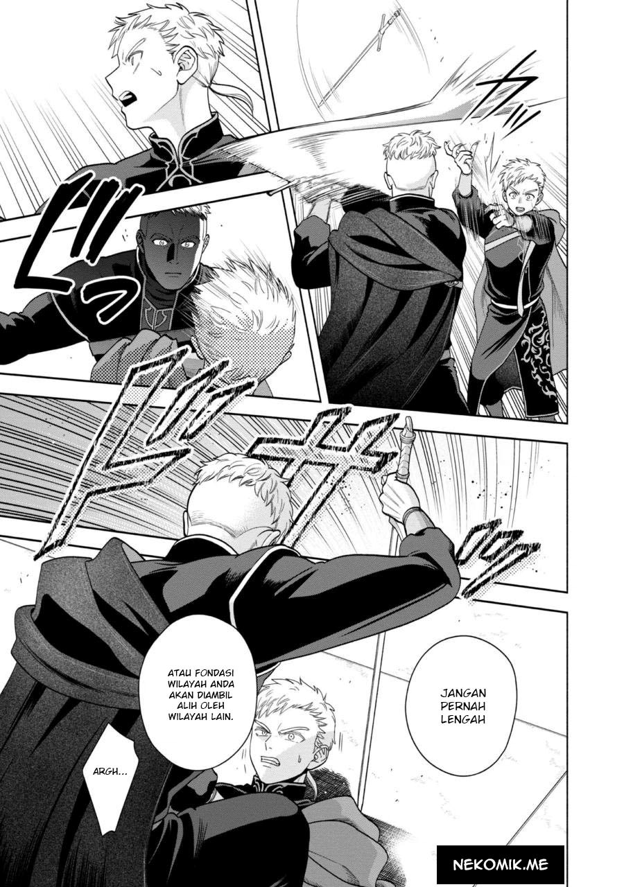 Honzuki no Gekokujou Part 4 Chapter 31.5 - halaman 11