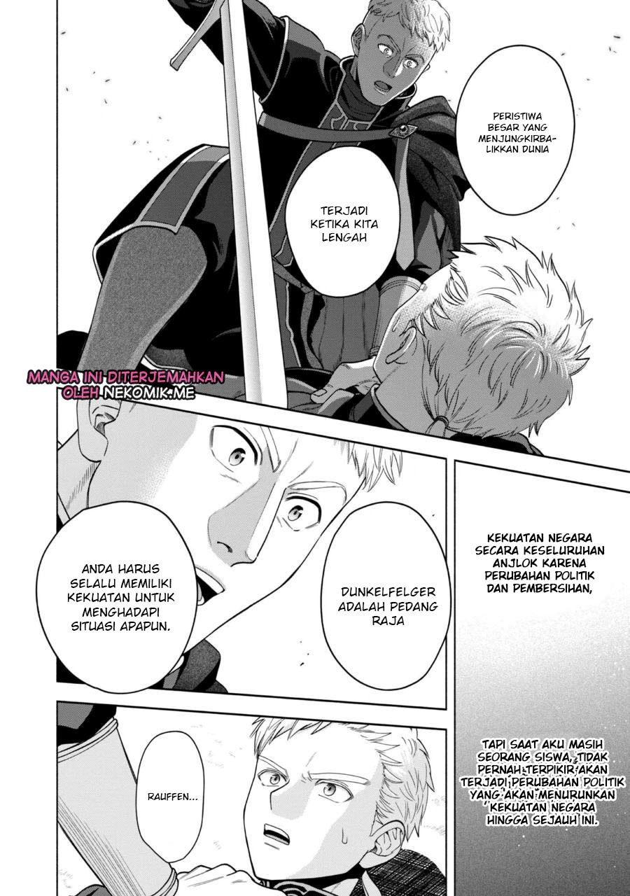 Honzuki no Gekokujou Part 4 Chapter 31.5 - halaman 12