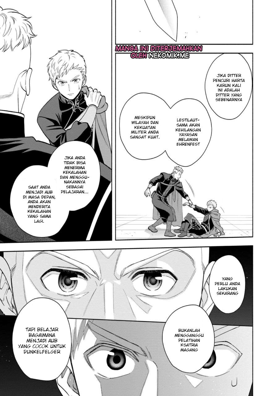 Honzuki no Gekokujou Part 4 Chapter 31.5 - halaman 13