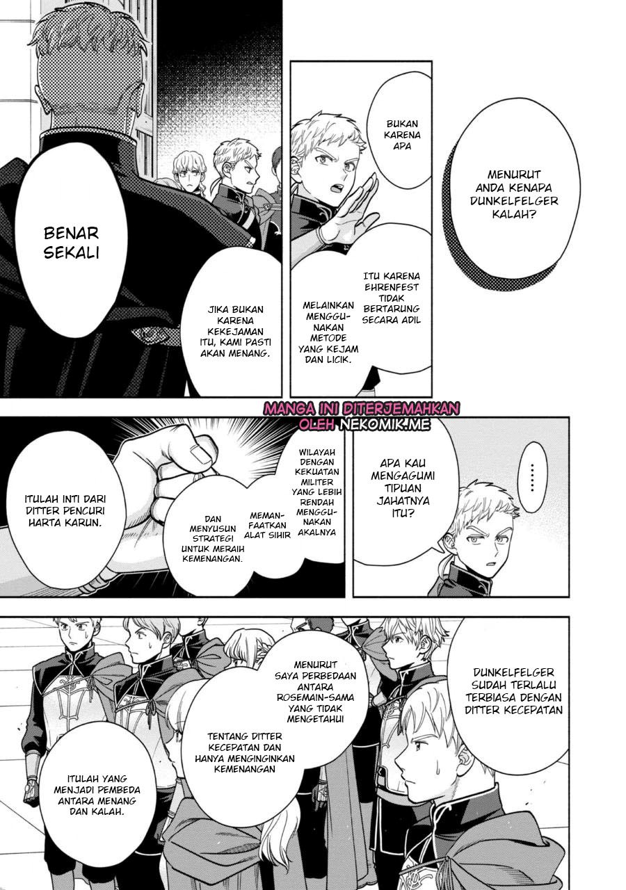 Honzuki no Gekokujou Part 4 Chapter 31.5 - halaman 5