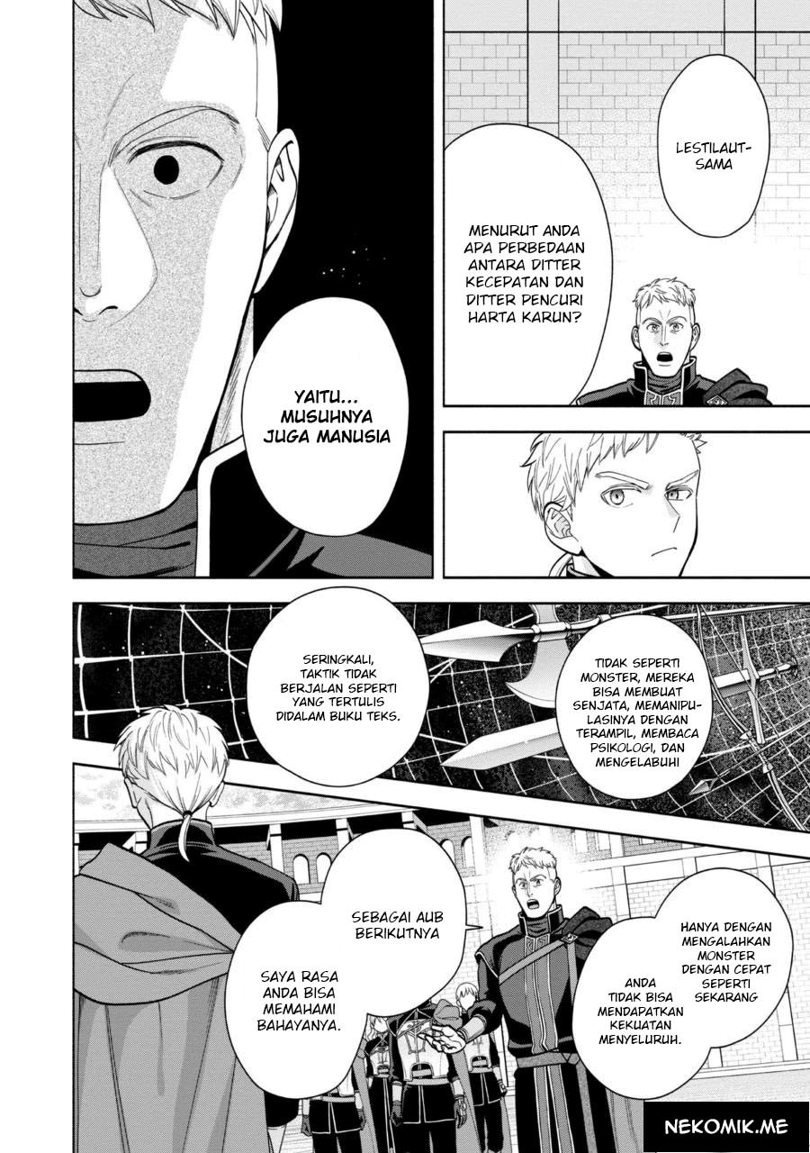 Honzuki no Gekokujou Part 4 Chapter 31.5 - halaman 6