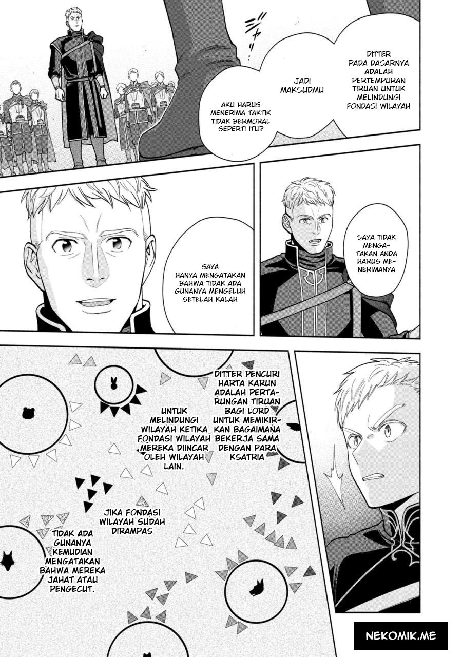 Honzuki no Gekokujou Part 4 Chapter 31.5 - halaman 7