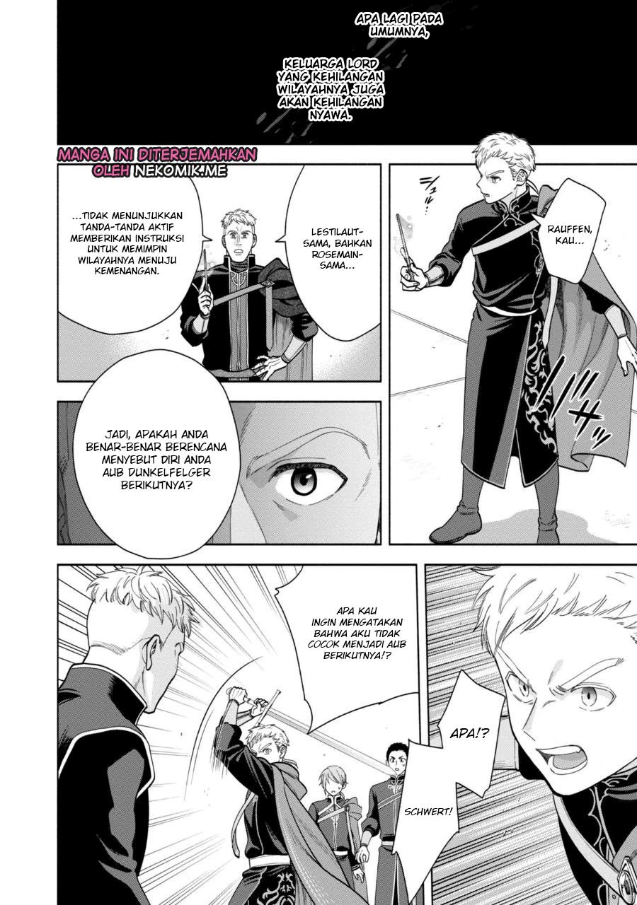 Honzuki no Gekokujou Part 4 Chapter 31.5 - halaman 8