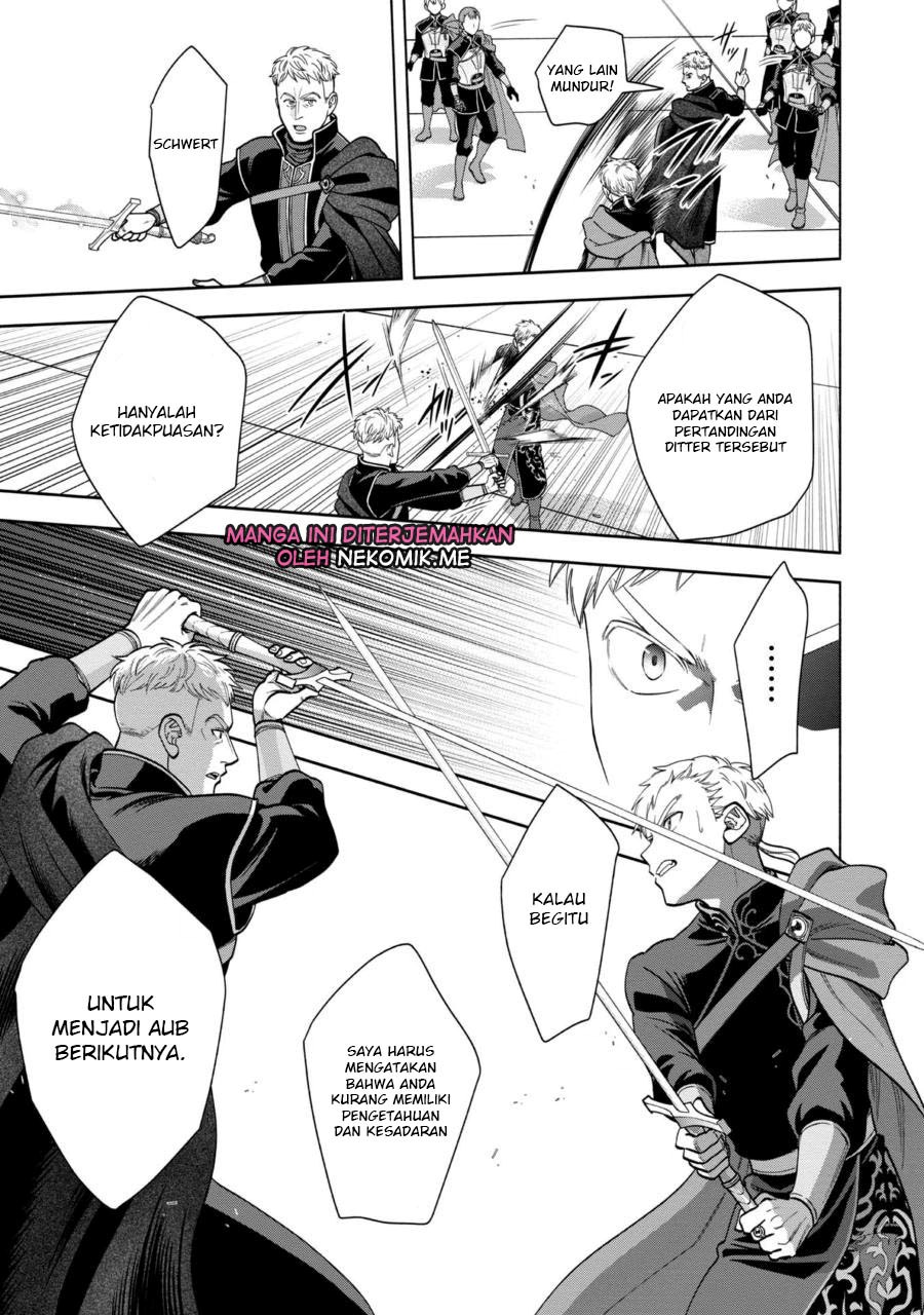 Honzuki no Gekokujou Part 4 Chapter 31.5 - halaman 9
