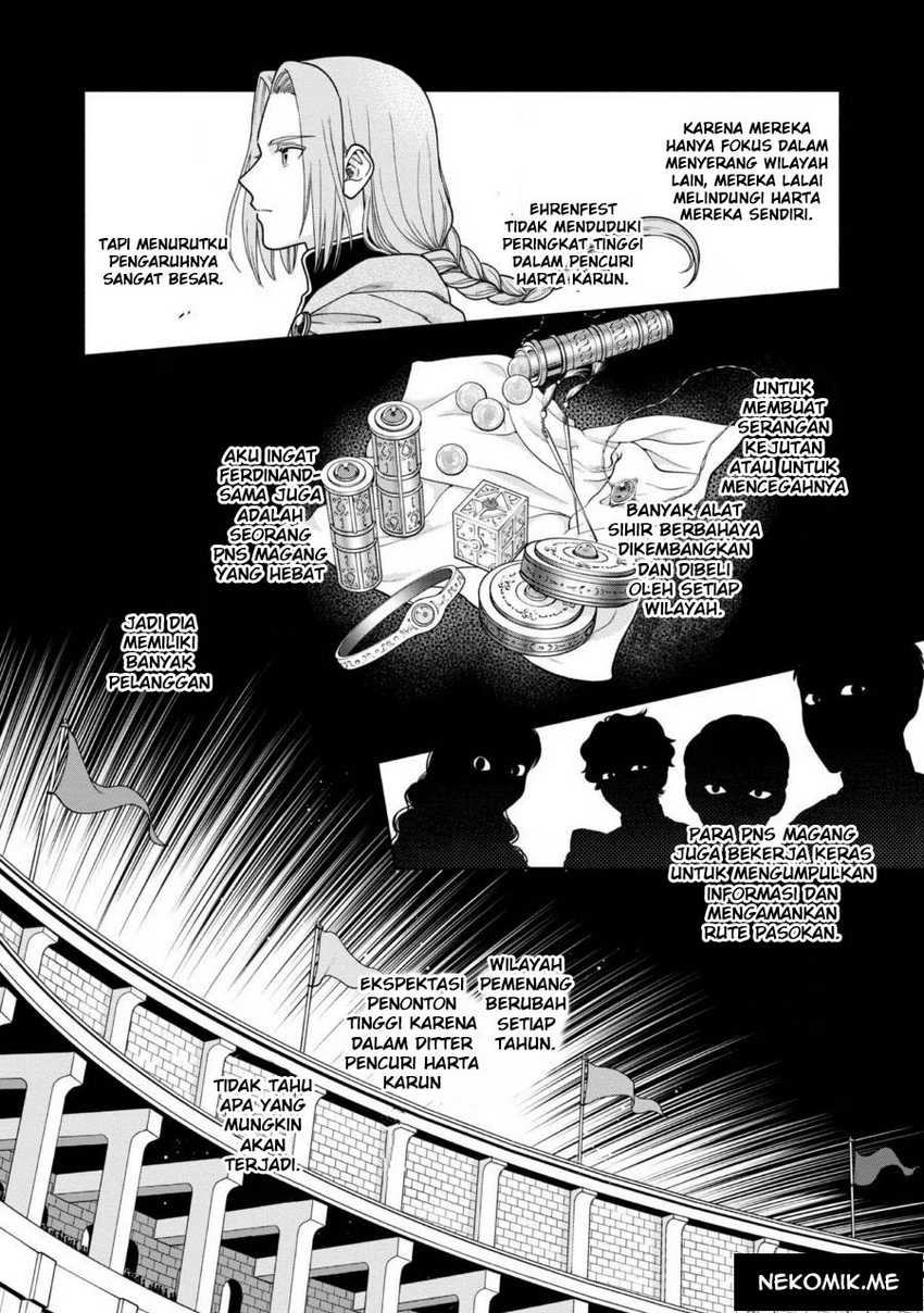 Honzuki no Gekokujou Part 4 Chapter 31 - halaman 10