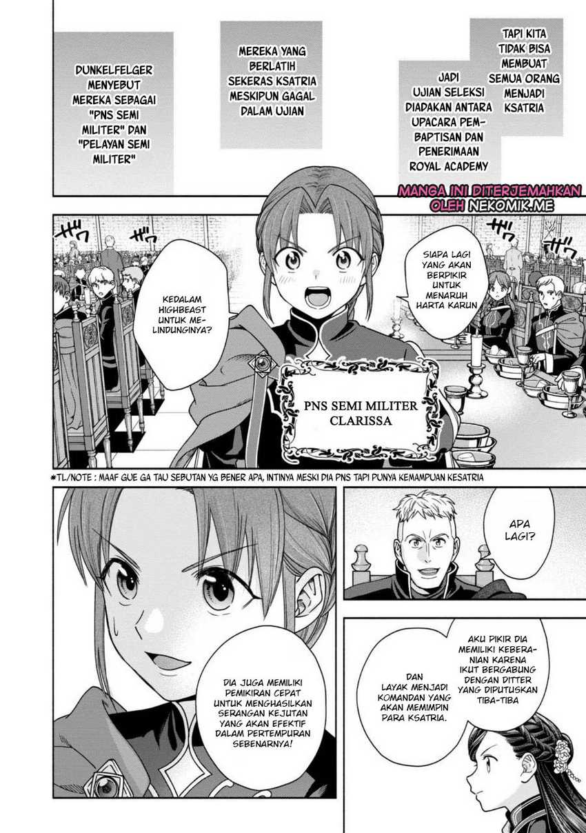 Honzuki no Gekokujou Part 4 Chapter 31 - halaman 12