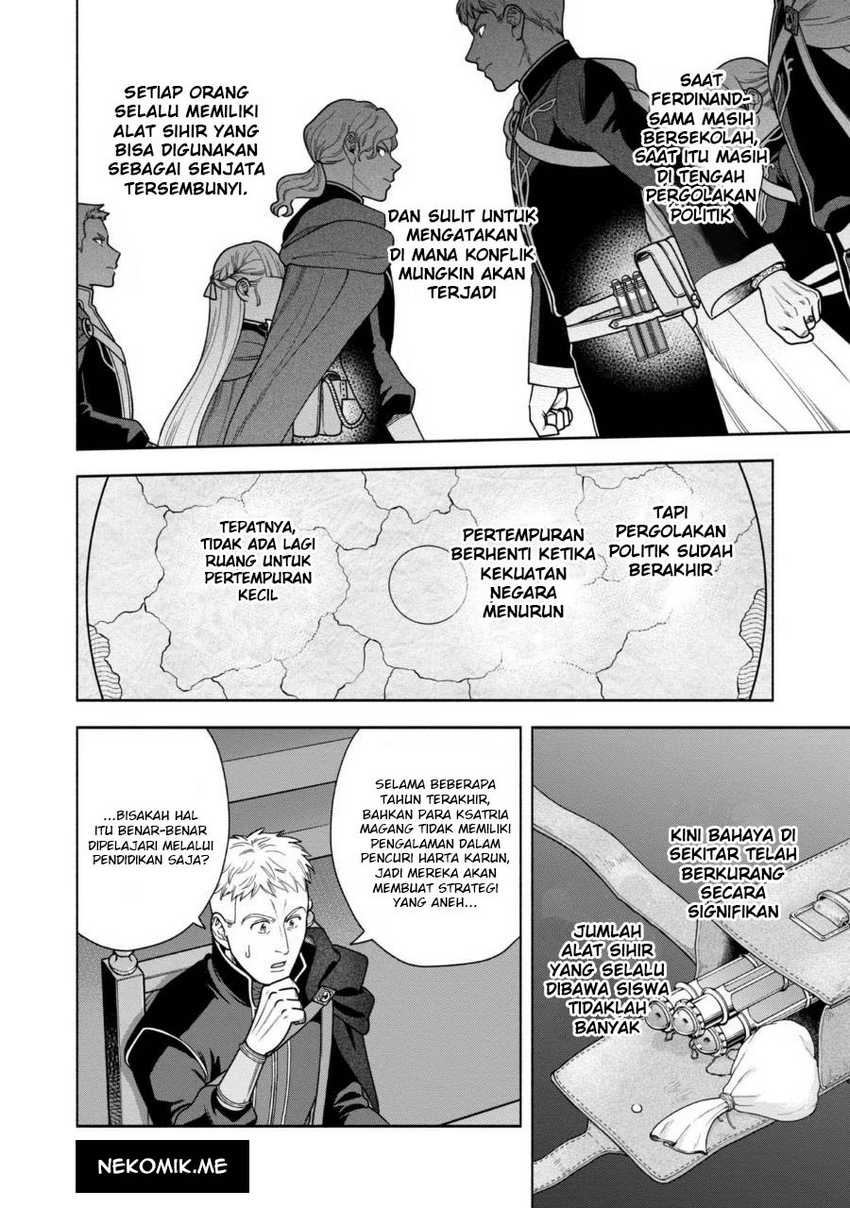 Honzuki no Gekokujou Part 4 Chapter 31 - halaman 14