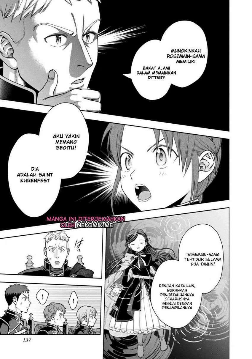 Honzuki no Gekokujou Part 4 Chapter 31 - halaman 16