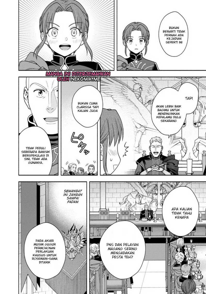 Honzuki no Gekokujou Part 4 Chapter 31 - halaman 19