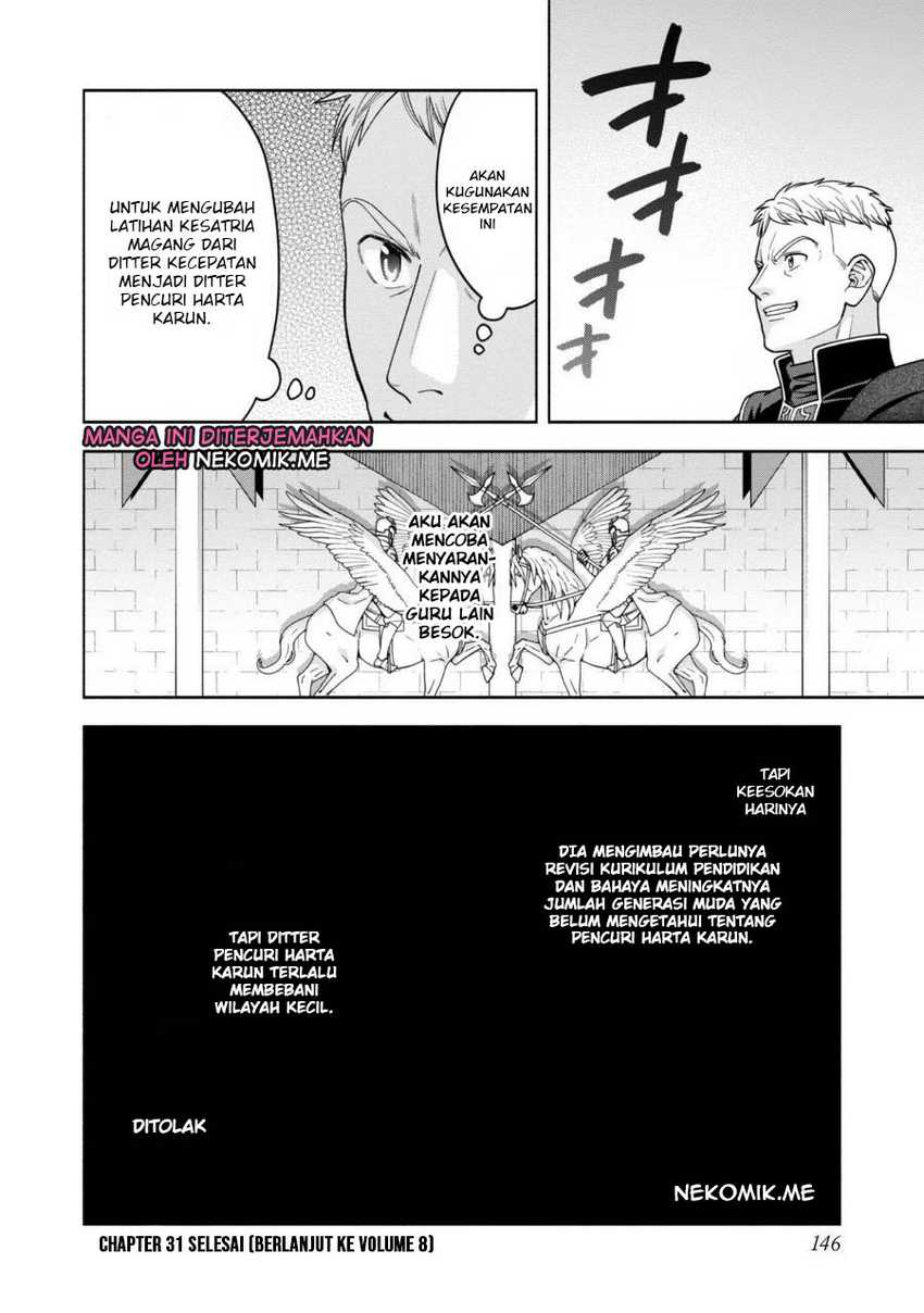 Honzuki no Gekokujou Part 4 Chapter 31 - halaman 25