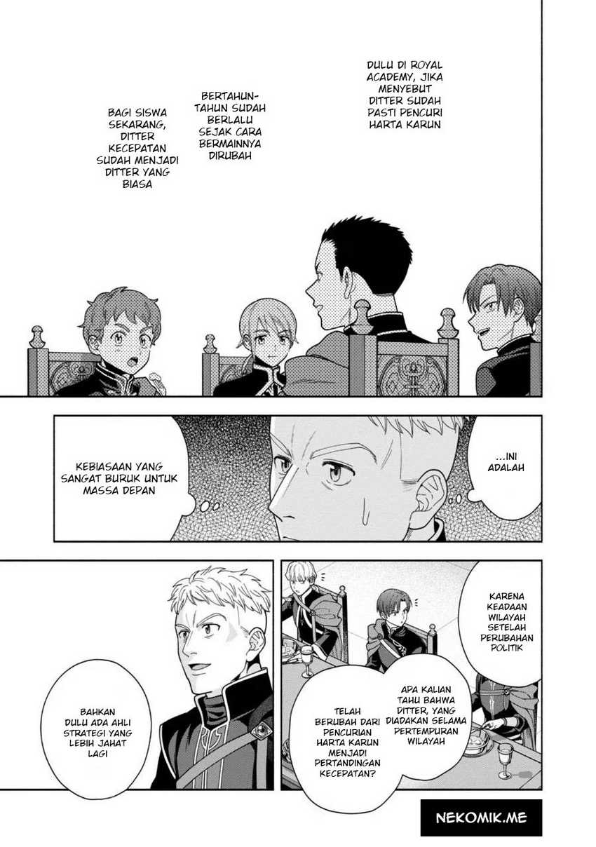 Honzuki no Gekokujou Part 4 Chapter 31 - halaman 5