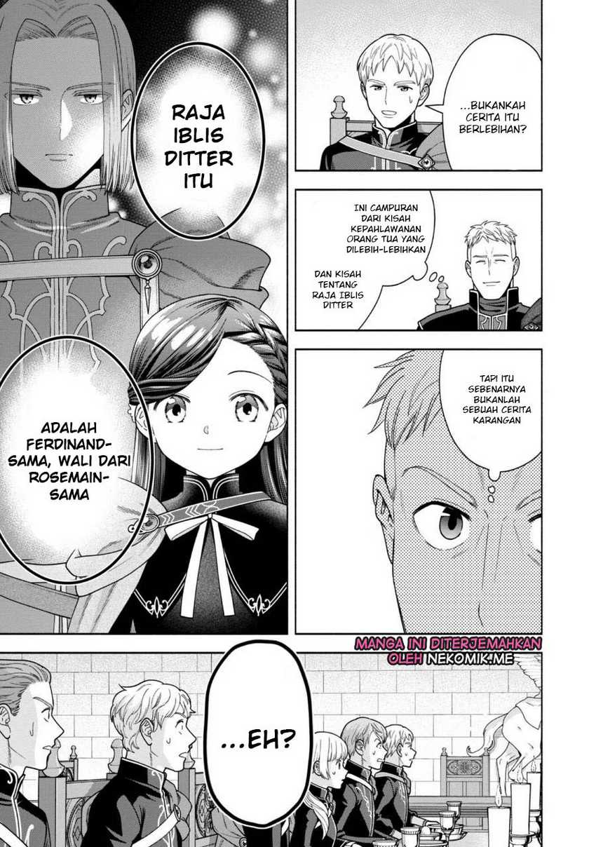 Honzuki no Gekokujou Part 4 Chapter 31 - halaman 7