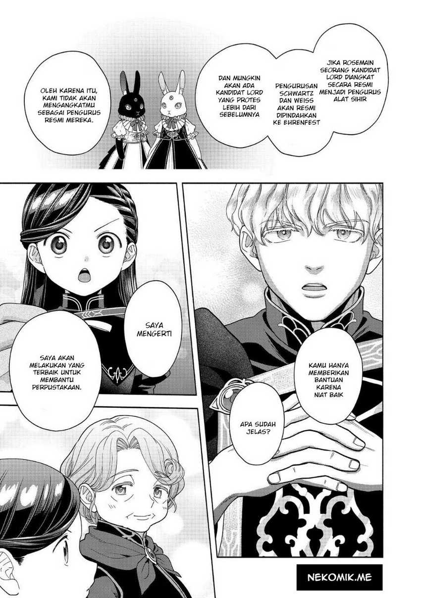 Honzuki no Gekokujou Part 4 Chapter 32 - halaman 15