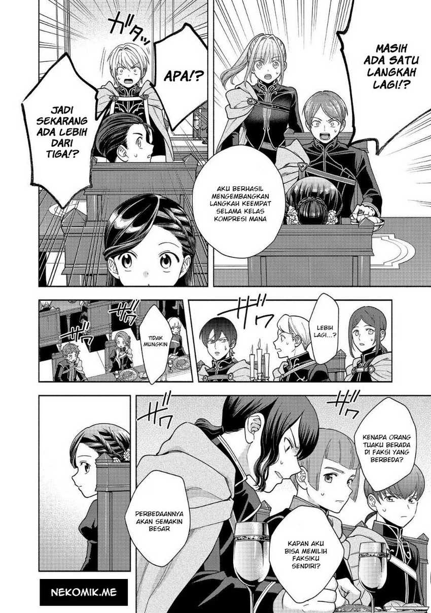 Honzuki no Gekokujou Part 4 Chapter 32 - halaman 27