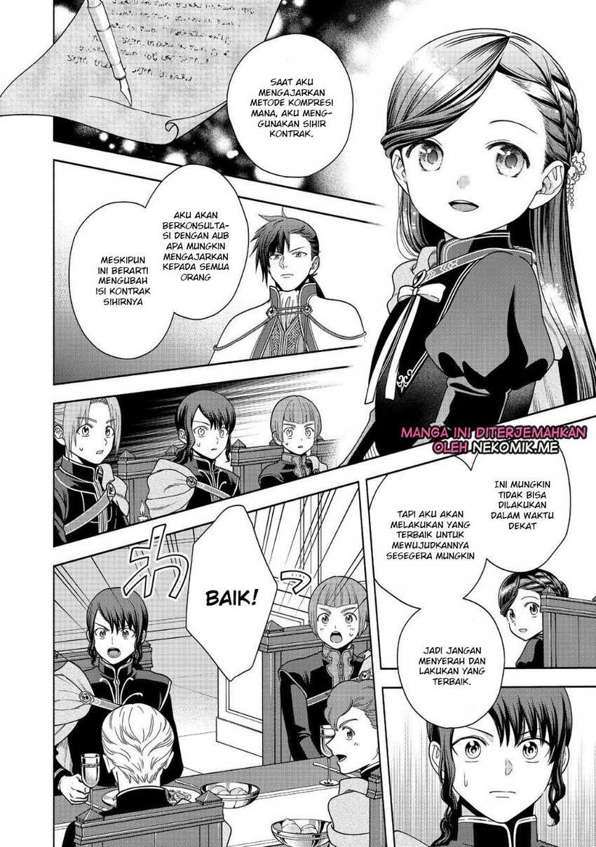 Honzuki no Gekokujou Part 4 Chapter 32 - halaman 29