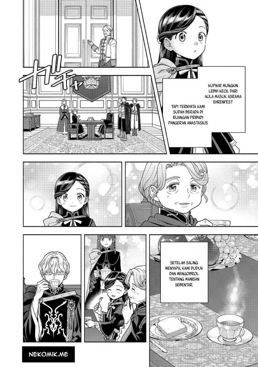 Honzuki no Gekokujou Part 4 Chapter 32 - halaman 6