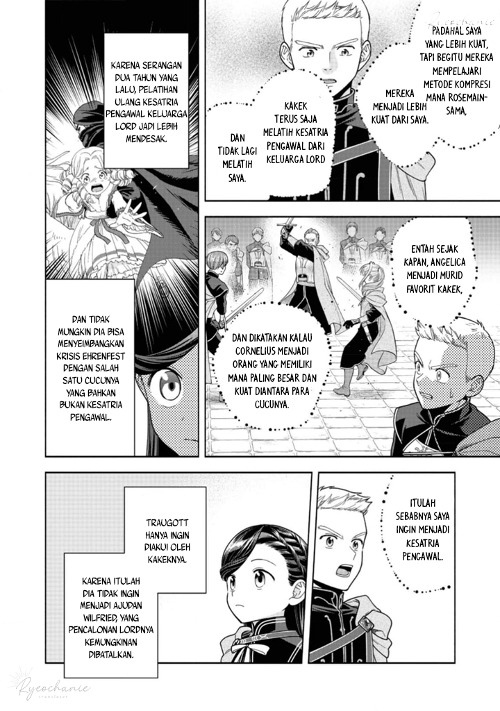 Honzuki no Gekokujou Part 4 Chapter 33 - halaman 19