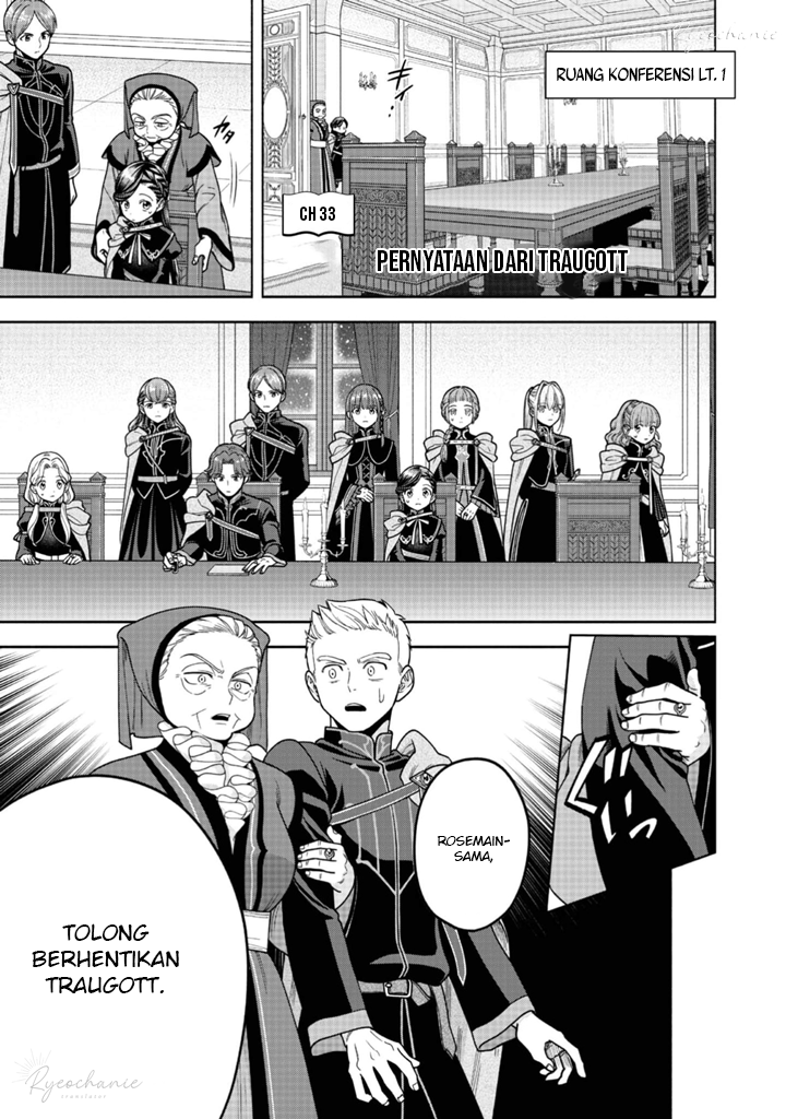 Honzuki no Gekokujou Part 4 Chapter 33 - halaman 2