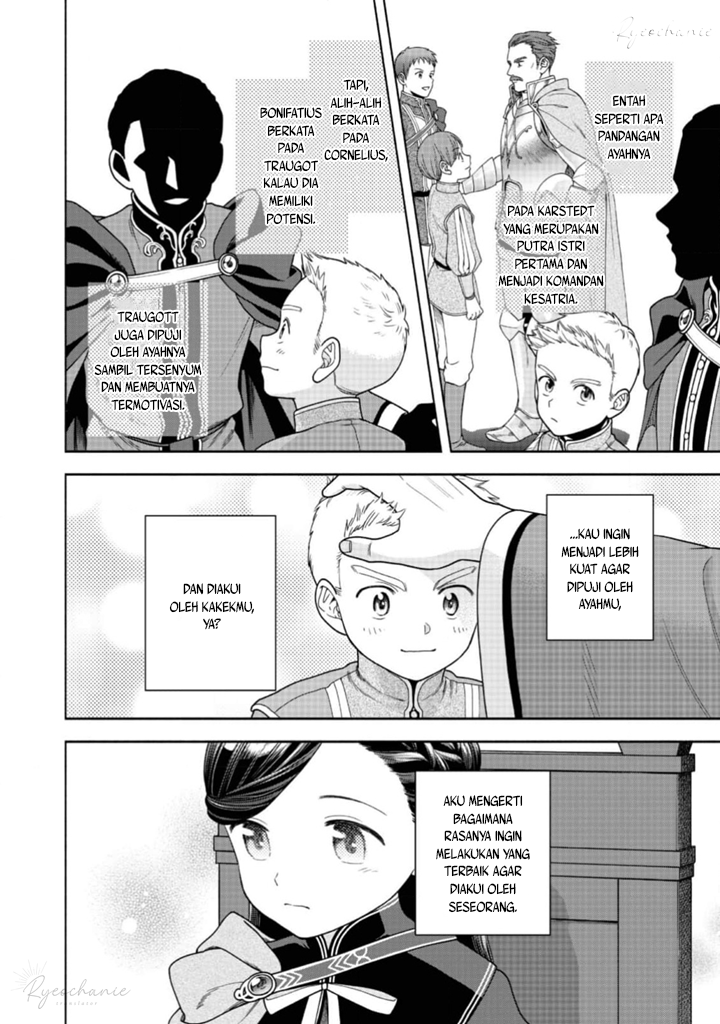 Honzuki no Gekokujou Part 4 Chapter 33 - halaman 21