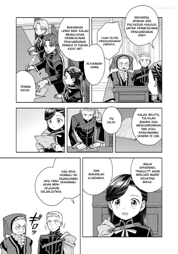 Honzuki no Gekokujou Part 4 Chapter 33 - halaman 26