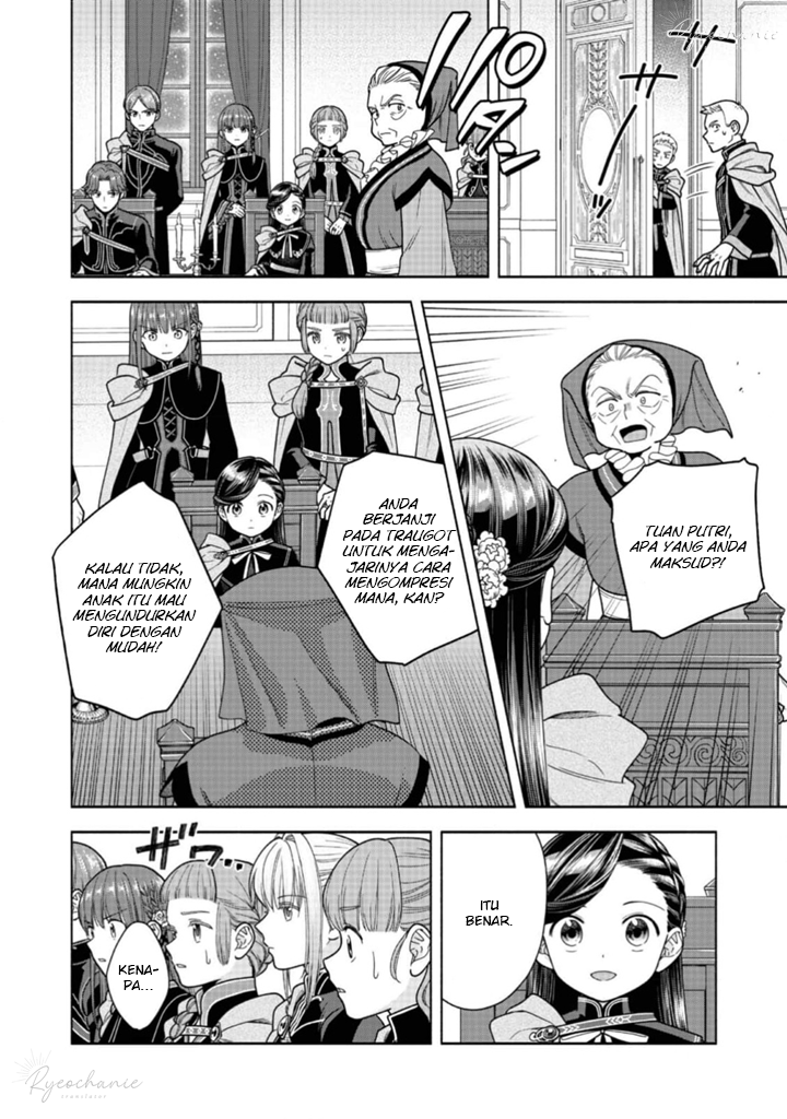 Honzuki no Gekokujou Part 4 Chapter 33 - halaman 27