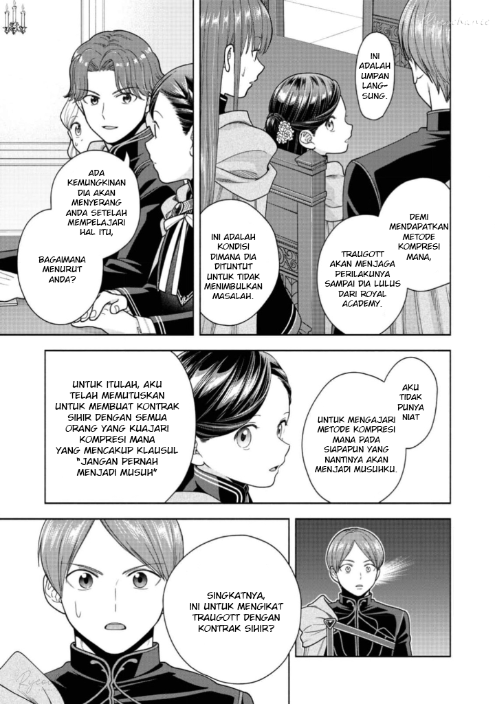 Honzuki no Gekokujou Part 4 Chapter 33 - halaman 32
