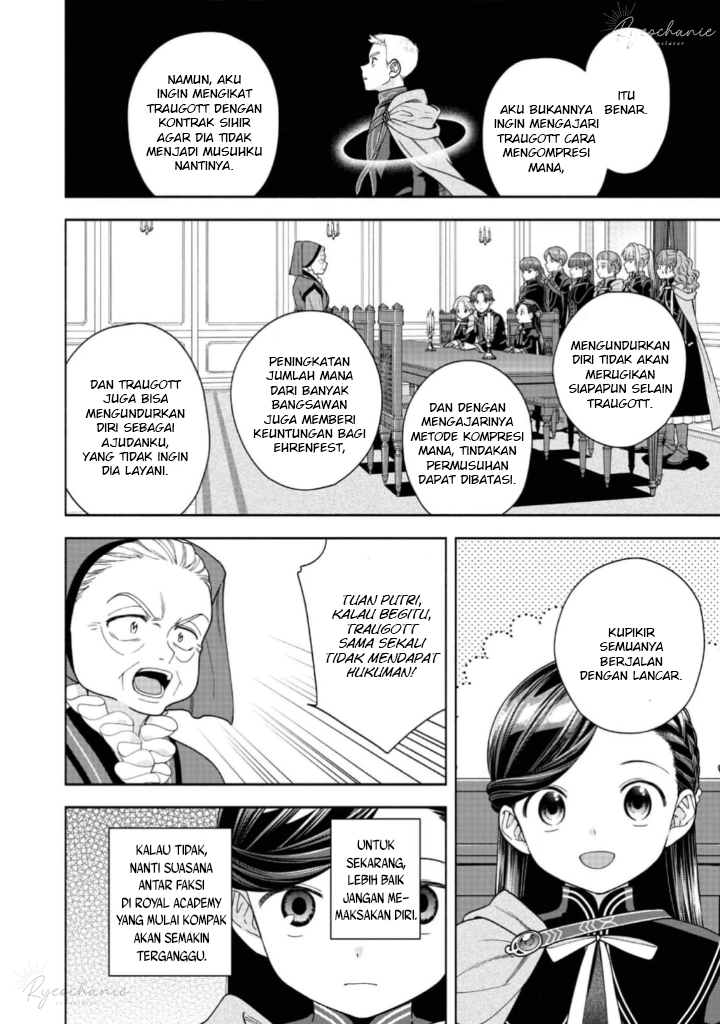 Honzuki no Gekokujou Part 4 Chapter 33 - halaman 33