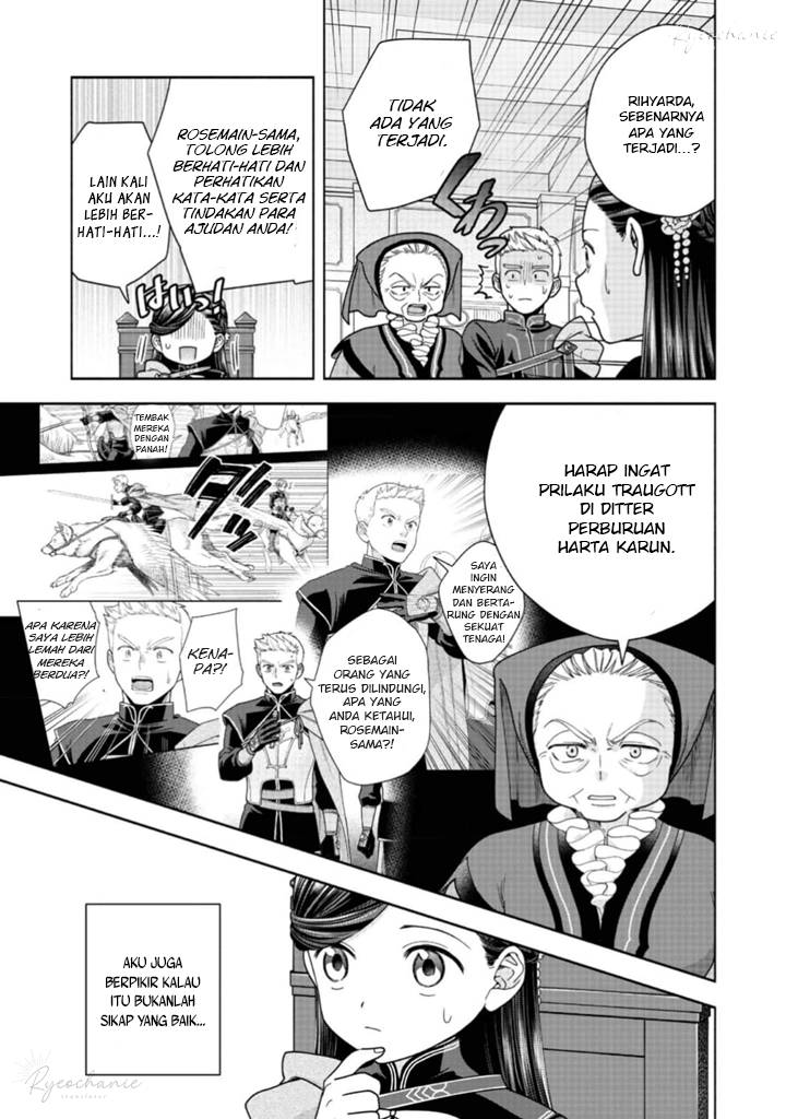 Honzuki no Gekokujou Part 4 Chapter 33 - halaman 4