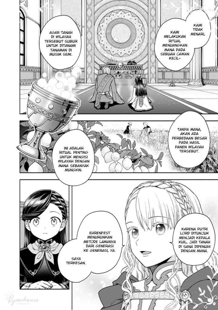 Honzuki no Gekokujou Part 4 Chapter 34 - halaman 15