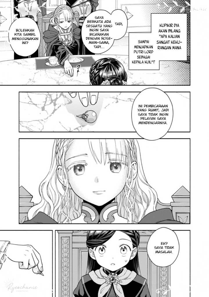 Honzuki no Gekokujou Part 4 Chapter 34 - halaman 16