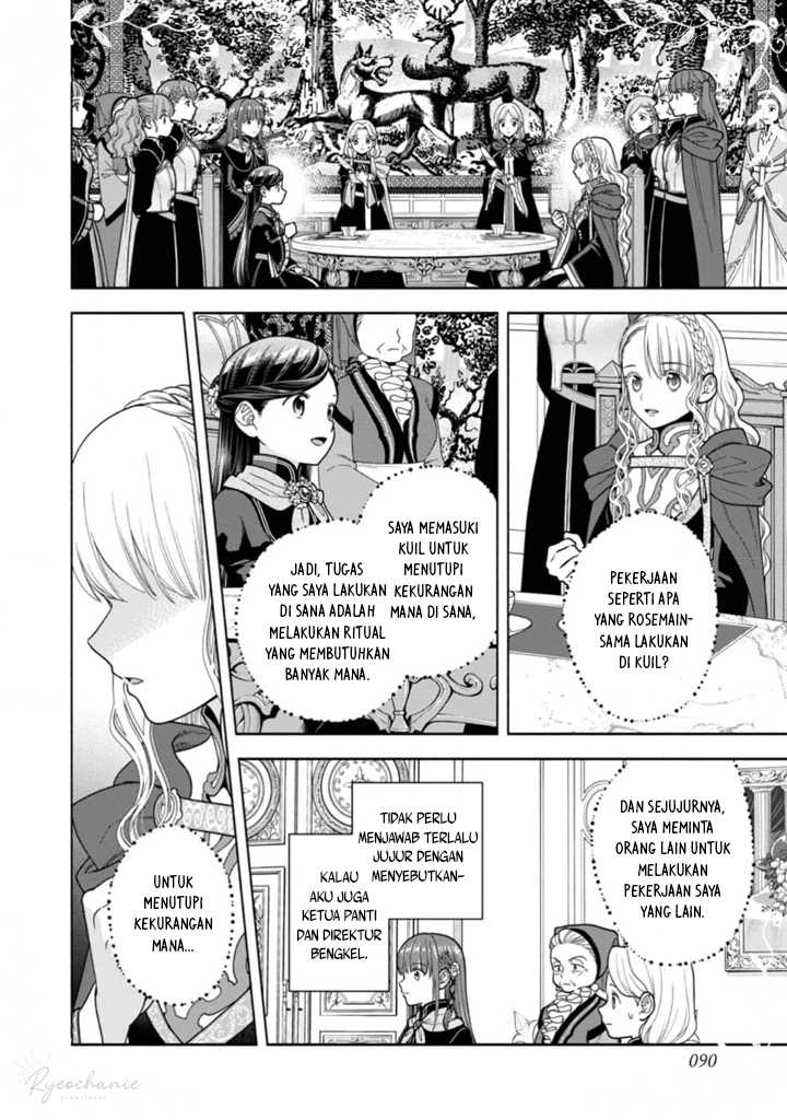 Honzuki no Gekokujou Part 4 Chapter 34 - halaman 17