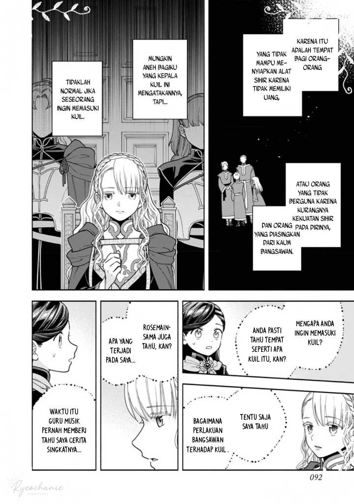 Honzuki no Gekokujou Part 4 Chapter 34 - halaman 19