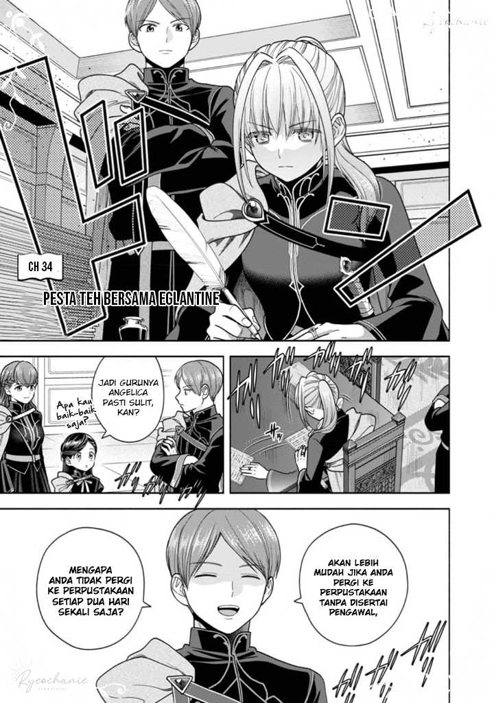 Honzuki no Gekokujou Part 4 Chapter 34 - halaman 2