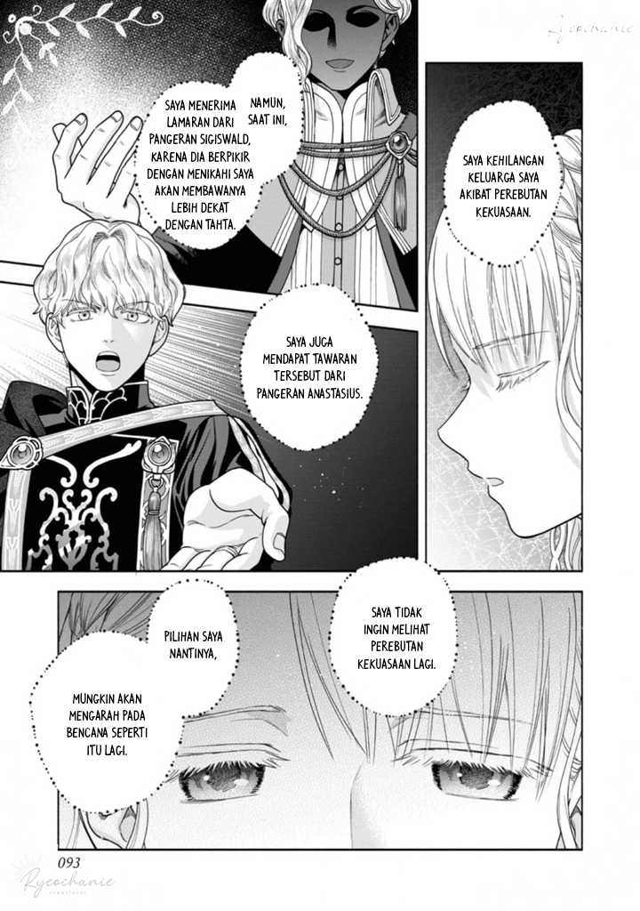 Honzuki no Gekokujou Part 4 Chapter 34 - halaman 20