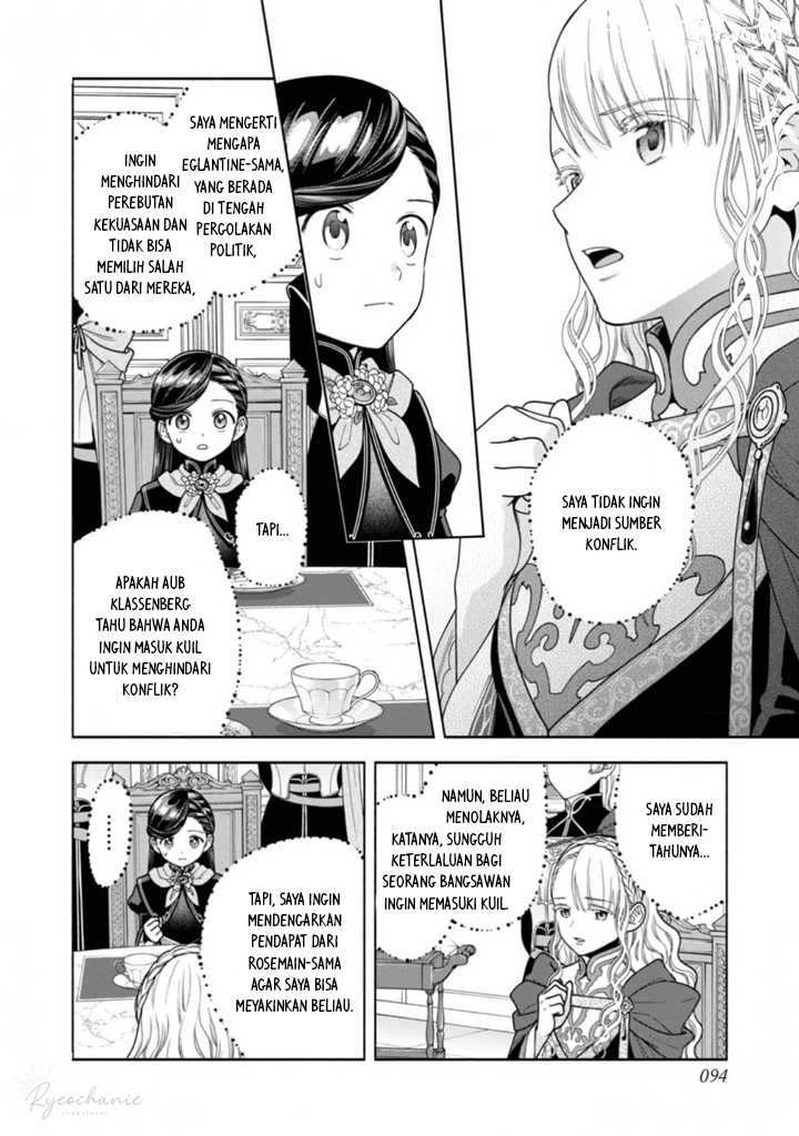 Honzuki no Gekokujou Part 4 Chapter 34 - halaman 21