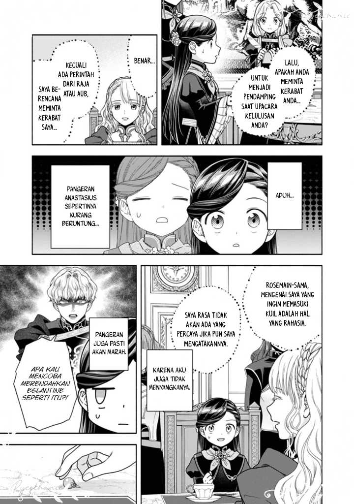 Honzuki no Gekokujou Part 4 Chapter 34 - halaman 24