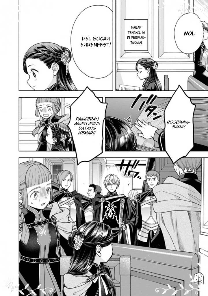 Honzuki no Gekokujou Part 4 Chapter 34 - halaman 27