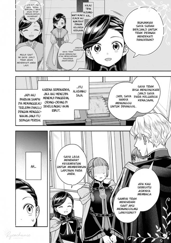 Honzuki no Gekokujou Part 4 Chapter 34 - halaman 29