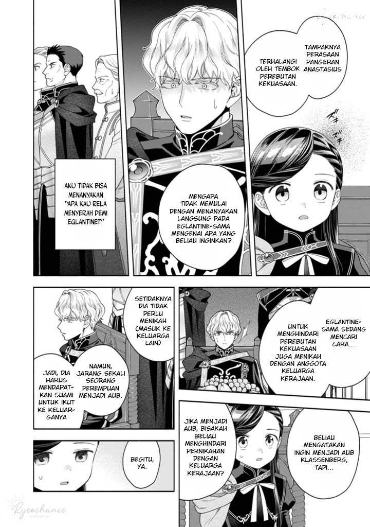Honzuki no Gekokujou Part 4 Chapter 35 - halaman 17