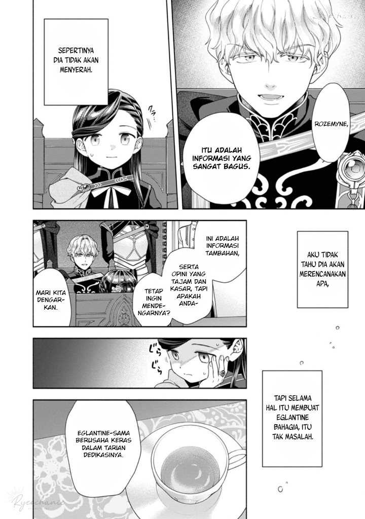 Honzuki no Gekokujou Part 4 Chapter 35 - halaman 19