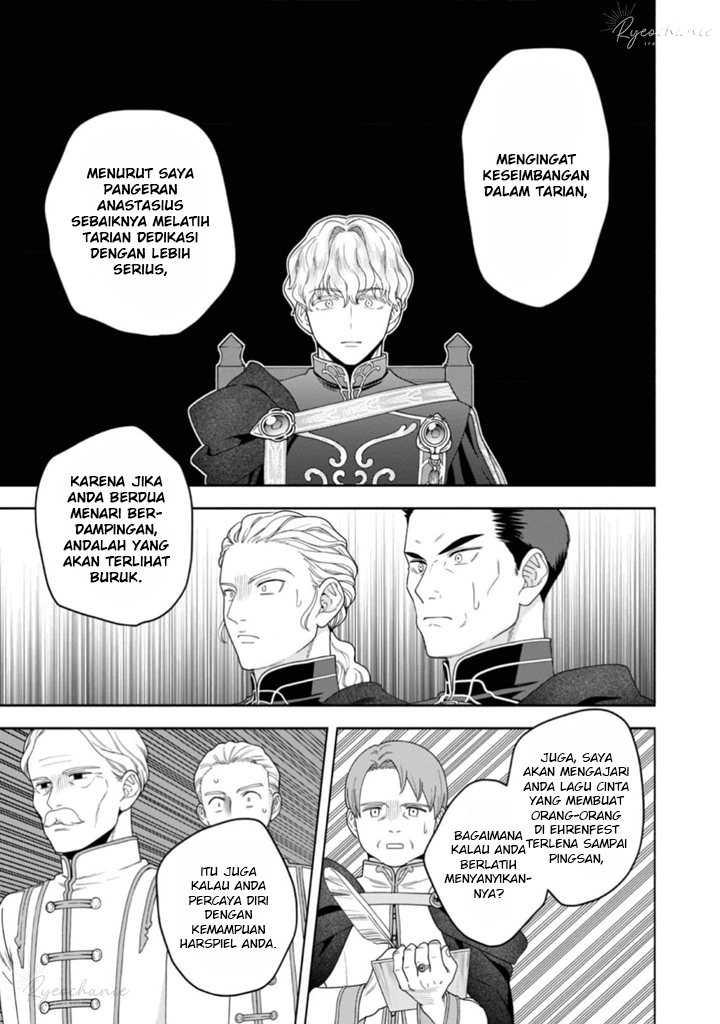 Honzuki no Gekokujou Part 4 Chapter 35 - halaman 20