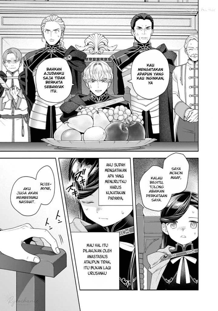 Honzuki no Gekokujou Part 4 Chapter 35 - halaman 22