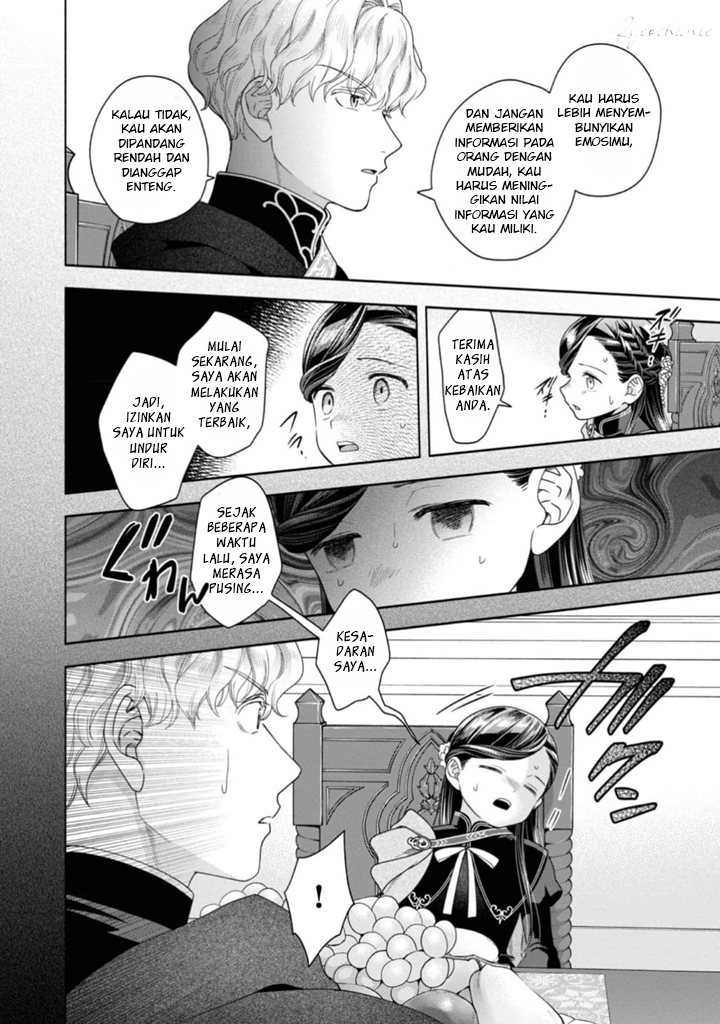 Honzuki no Gekokujou Part 4 Chapter 35 - halaman 23