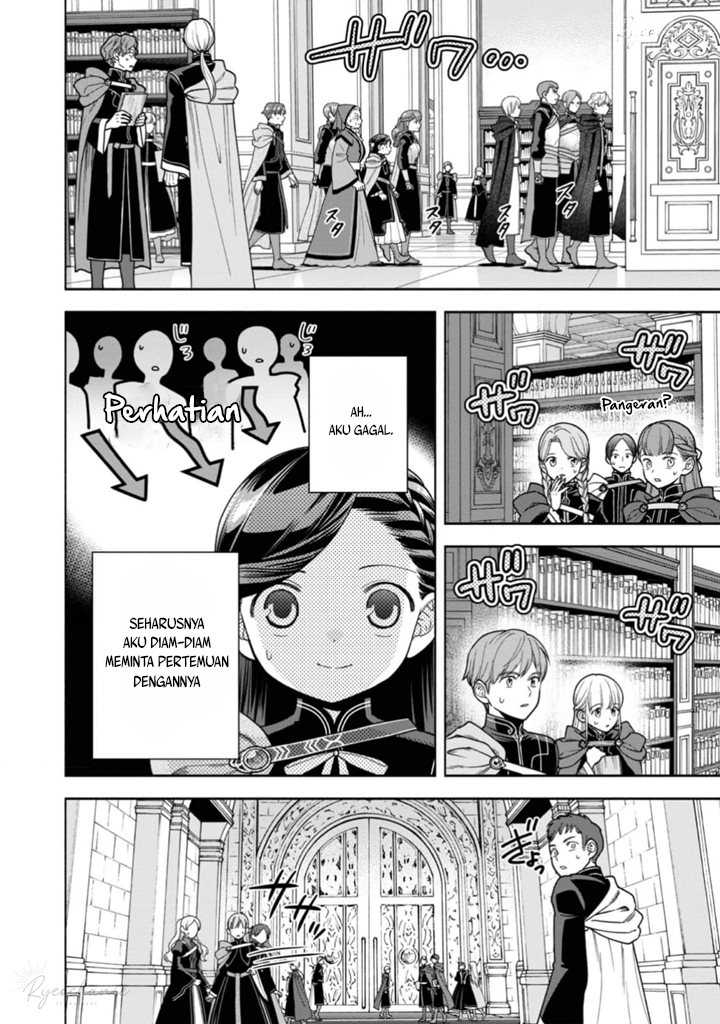 Honzuki no Gekokujou Part 4 Chapter 35 - halaman 3